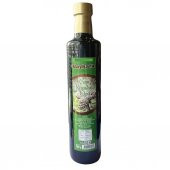Çam Kozalağı Özü - 700 Gr - Kozalak Pekmezi - 1