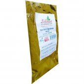 LokmanAVM Köri Öğütülmüş Baharat Karışımı Küri Curry 100 Gr Paket - 4