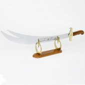 Kişiye Özel Dekoratif İş Yeri Hediyesi (Zülfikar) - 2