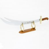 Kişiye Özel Dekoratif İş Yeri Hediyesi (Zülfikar) - 3