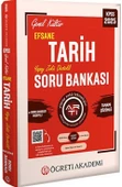 2025 KPSS Genel Kültür Efsane Tarih Tamamı Çözümlü Soru Bankası Öğreti Akademi - 1