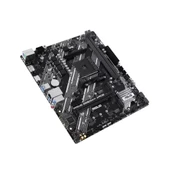 Asus PRIME B550M-K ARGB B550 DDR4 USB3.2 M.2 DP/HDMI PCI 4.0 AM4 Anakart - 3