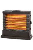 Maximus Ms2100 2100w Midi Buharlı Quartz Soba - 1