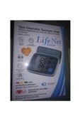 Life Net Medikal Kol Tipi Dijital Tansiyon Aleti KF-65A - 2