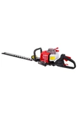 Palmera SLP500 Benzinli Çit Biçme Makinesi 50 cm - 1