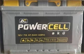 12V 72 AMPER 640A EN POWERCELL  Ü. T HAZİRAN  2025 - 1