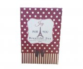 Dikdörtgen Hediye Kutusu Joy For You Çizgi Puantiye - 1