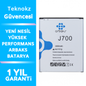 Samsung Galaxy J7 Batarya J7 Core Batarya Orjinal Arbaks - 1