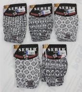 Poky Erkek 5li Desenli Penye Pamuklu Boxer - 1