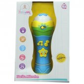 Babycim Harika Mikrofon - 2