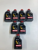 Motul Atf Vı Şanzıman Yağı 7L x7 Adet - 1