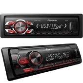 Pioneer MVH-S125UI USB FM Mekaniksiz Kumandalı Oto Teyp - 2