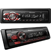 Pioneer MVH-S125UI USB FM Mekaniksiz Kumandalı Oto Teyp - 1