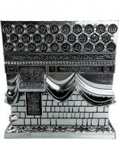 Gümüş Büyük Boy Kabe Biblo - 1