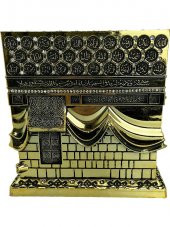 Altın Büyük Boy Kabe Biblo - 1