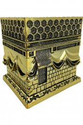 Altın Büyük Boy Kabe Biblo - 2