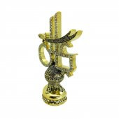 İcma Hazreti Ali Zülfikar Biblo K141 15x24 - GOLD - 3