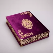 Şal + Tesbih + Kuran Hediye Seti (Orta Boy, ŞemsLafzatullah, Gold Pleksi, Raşel Kutu, Mor) thumbnail 5