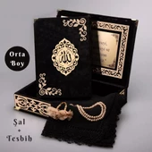 Şal + Tesbih + Kuran Hediye Seti (Orta Boy, ŞemsLafzatullah, Gold Pleksi, Raşel Kutu, Siyah) - 1