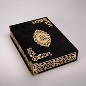 Şal + Tesbih + Kuran Hediye Seti (Orta Boy, ŞemsLafzatullah, Gold Pleksi, Raşel Kutu, Siyah) - 5
