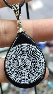 Mevlana Gümüş Akik Taşı Üzerine Cennetül Esma - 1
