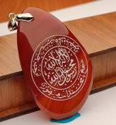 Mevlana Gümüş Akik Taşı Üzerine Hilye I Şerif arkasında peygamber efendimizin mührü - 1