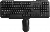 Everest KM-1435 Usb Oyuncu Q Klavye + Mouse Set - 1