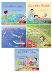 The Beautiful Names Of Allah 2 5 Book Set - 1