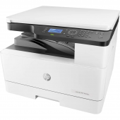 HP LaserJet MFP M436DN Çok Fonksiyonlu Lazer Yazıcı - 2