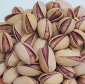 Siirt fıstığı taze kavrulmuş 1000 gram - 1