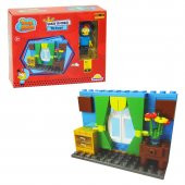 BLX Lego Şakirin Odası 76 Parça - 1