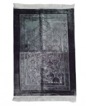 Uludağ Seccade Deri Taban Kadife Kabartmalı - 2