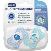 Chicco Soother Physio Light Boy Silikon Emzik 2-6 Ay 2li - 2