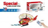 Mega Oyuncak Sesli Işıklı Uzaktan Kumandalı İtfaiye Helikopteri JYD178A - 6