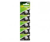Gp CR1632-C5 3V Lityum Düğme Pil 5li Paket - 1