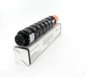 Canon IR-2530i Muadil Toner / EXV33 - 2