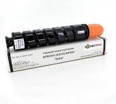 Canon IR-2530i Muadil Toner / EXV33 - 6