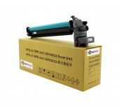 Canon İR-2520i Muadil Drum Ünitesi / EXV33 - 8