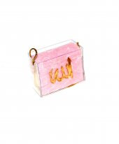 Mini Kuranı Kerim - Pembe - 1