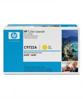 HP C9722A Sarı Orjinal Toner (641A) - 1