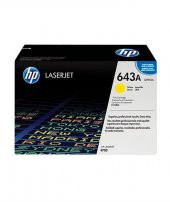 HP Q5952A Sarı Orjinal Toner (643A) - 1