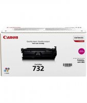 Canon CRG-732M Orjinal Toner 6261B002 - 1
