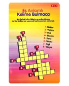 Teleskop Popüler Bilim Eğitici Bulmaca Kartları ve Diytoy Manyetik Alfabe Yazı Tahtası Seti - 5