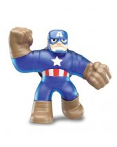 Goojitzu Marvel Captan America Esneyen Figür - 1