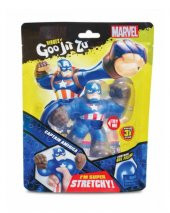 Goojitzu Marvel Captan America Esneyen Figür - 2