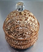 2X-007 METAL TAŞLI SUNUMLUK - İKRAMLIK - ŞEKERLİK ( 1 ADET FİYATIDIR ) thumbnail 1