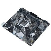 Asus Prime H410M-F Intel H410 1200 Pin DDR4 2933MHz Micro ATX Anakart - 1