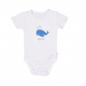 KitiKate Hello Summer Çocuk Boy Body 85242 Erkek - 1