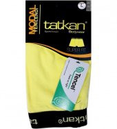 Tatkan Erkek Boxer Modal Şort 6'lı Paket - 5