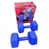 5 kg Plastik Dambıl Set 2 Adet - 1